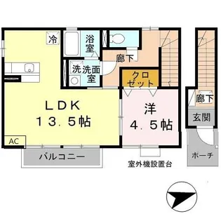 マーブルコート【2階】の間取り