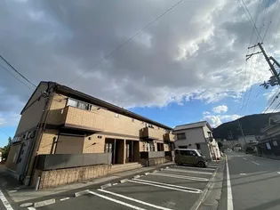 ルースコンフォールの画像