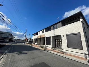 メゾングレーヌ勝原Aの画像