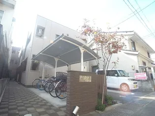 パストラルの画像