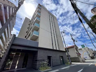 THE MUSE 飾磨の画像