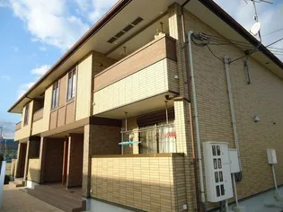 フェリア香呂Bの画像