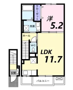 サンマリノⅡ【2階】の間取り