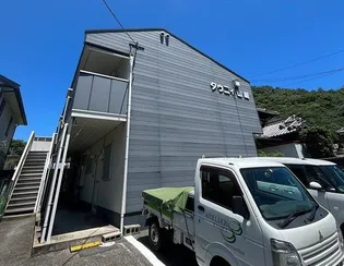 タウニィ山崎の画像