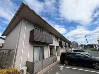 ハレ井ノ口の画像