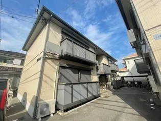 メゾンソレイユの画像