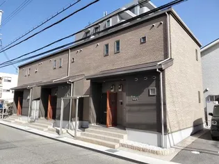 クローバー西延末の画像