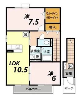 エスペランサオアシス【2階】の間取り