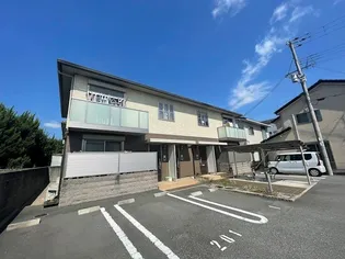 シャーメゾンリエートの画像