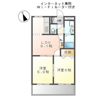 グレイス・ワン【2階】の間取り