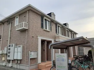 ラフレシールあぼしBの画像