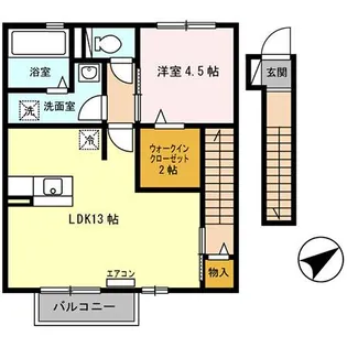 エスポワール北原【2階】の間取り