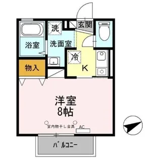 アーリ コート【2階】の間取り