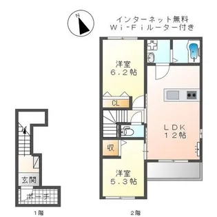 サクラージュⅡ【2階】の間取り