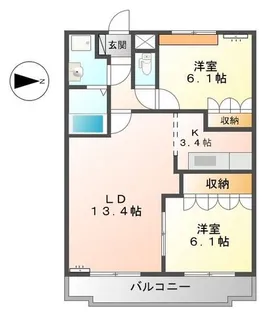 ウィンズパレス雅【2階】の間取り