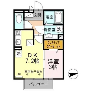ルミエ広畑本町【1階】の間取り