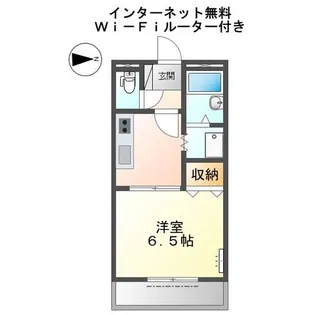 JUNO【1階】の間取り