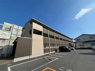 アップフィールドの画像