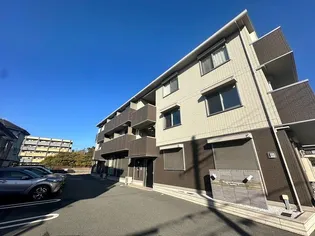 ラフィーネ亀山の画像
