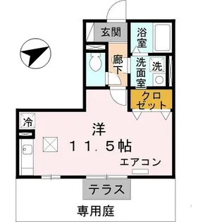 エマーブル【1階】の間取り