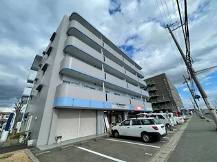 アジュール飾磨の画像