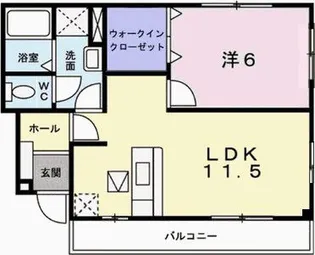 エクセラン國木Ⅰ【1階】の間取り