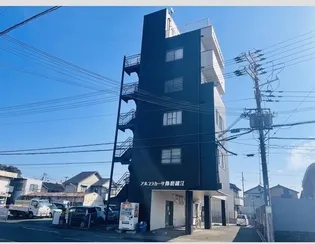 アルコ ラ カーサ飾磨細江の画像