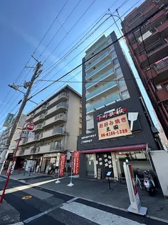 FEEL三国の画像