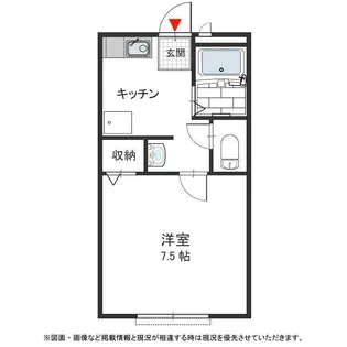 大阪府大阪市淀川区木川西2丁目【アパート】の間取り