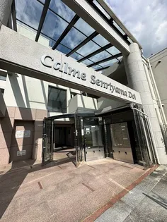 カルム千里山土井【2階】のその他画像