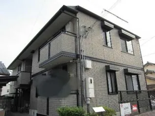 セジュール悠の画像