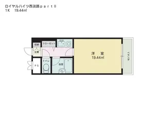 ロイヤルハイツ西淡路PARTII【7階】の間取り