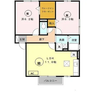 2LDKの間取り画像