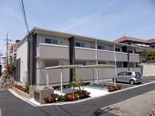 ハーモニー2の画像