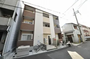 ハーモニーテラス三津屋中の画像