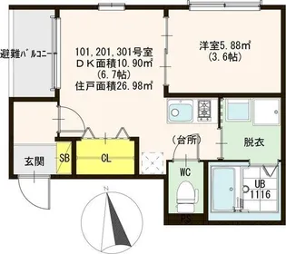 ハーモニーテラス三津屋中【2階】の間取り