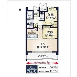 アミュゼ新大阪【12階】の間取り