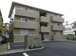 エスペランサの画像