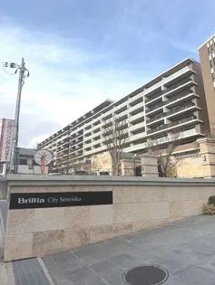BRILLIA CITY 千里丘の画像