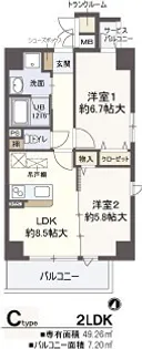 PLEO瑞光【5階】の間取り