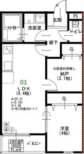 EIJU加島B【2階】の間取り