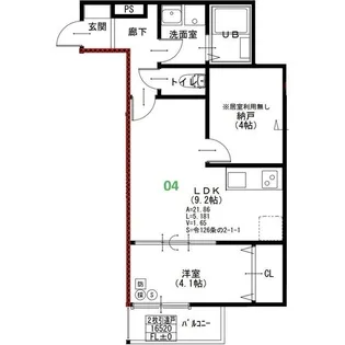 EIJU加島B(南側)【2階】の間取り