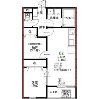 EIJU加島B(南側)【2階】の間取り