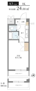 シャンヴェルジェ豊中I【2階】の間取り
