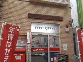 ファーストフィオーレ三国II【4階】の外観