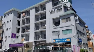 三功ビルの画像