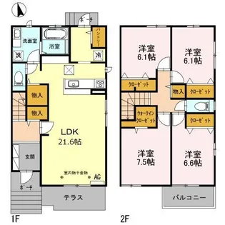 ベルコリーヌ【2階】の間取り