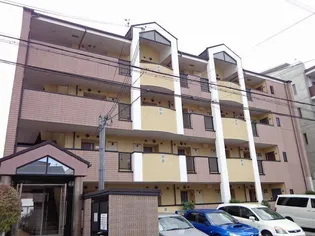 アールメゾンアワジの画像