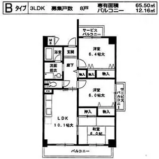 メゾンドール藤が丘【3階】の間取り