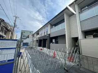 クリスタル三和の画像